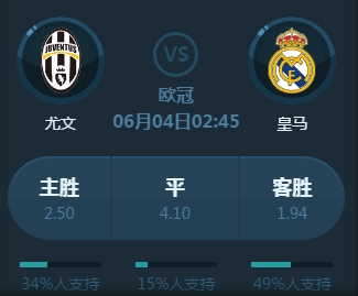 与坦然打球