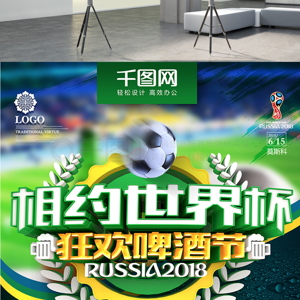 的重要方式
