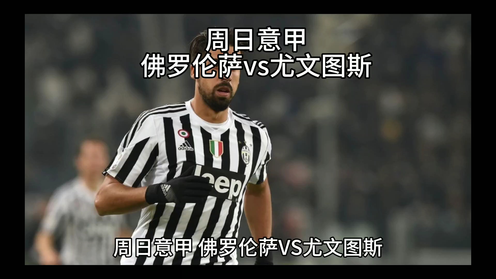 让更