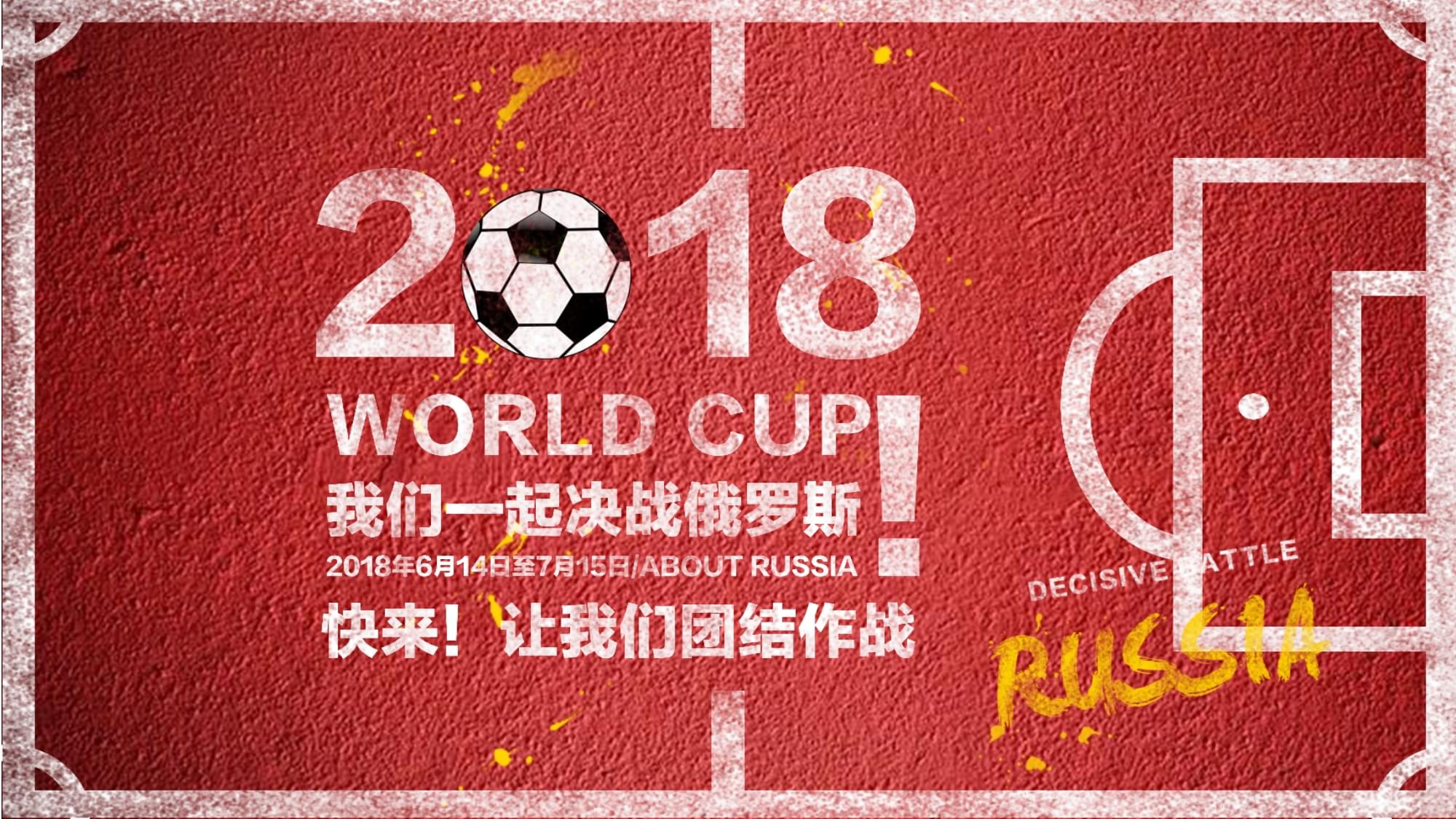 的归化政策